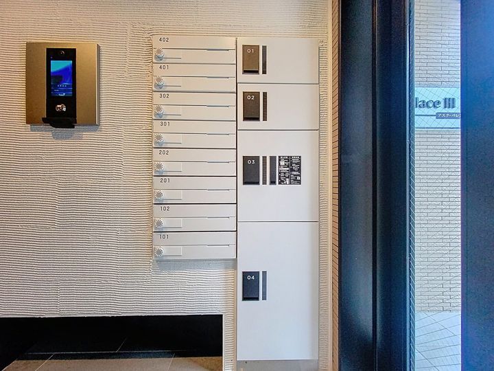ASK・PALACEⅢ101のその他画像
