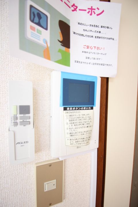 カサデューク6101のその他画像