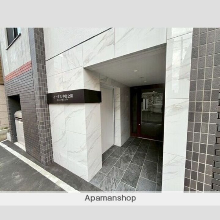 北海道札幌市中央区南十条西7丁目の賃貸マンションのその他画像