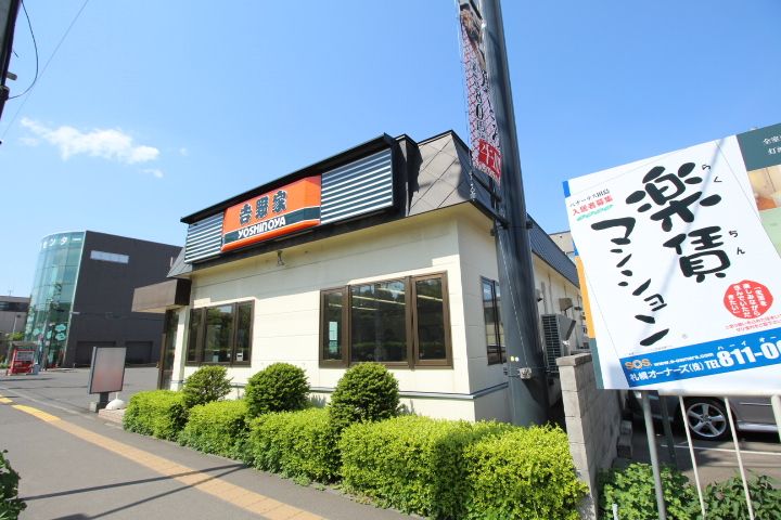 HALULET301の周辺