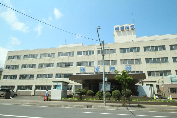 HALULET301の周辺