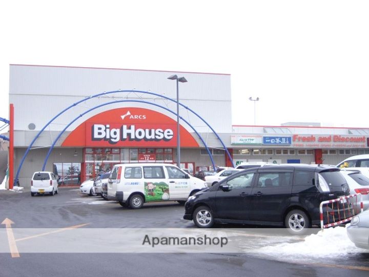 プロムナード南Ⅱ101の周辺