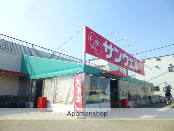 北海道札幌市白石区栄通4丁目の賃貸マンションの周辺