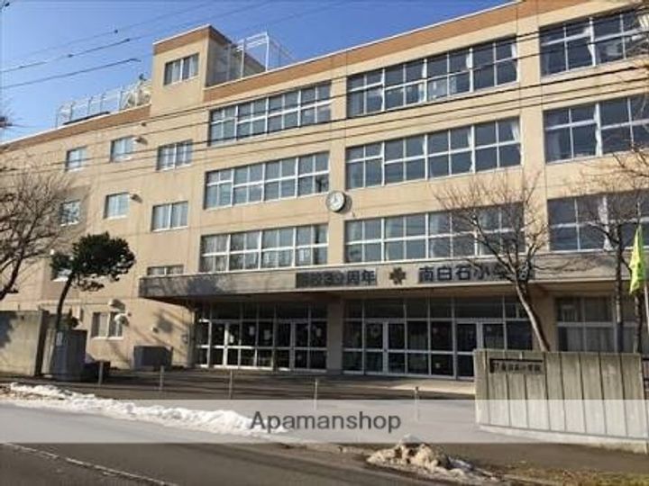 北海道札幌市白石区栄通4丁目の賃貸マンションの周辺