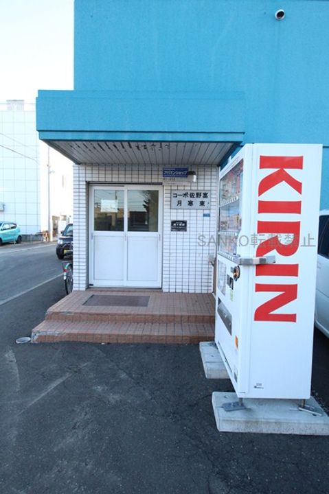 コーポ佐野富月寒東205のその他画像