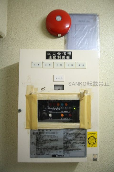 コーポ佐野富月寒東205のその他画像