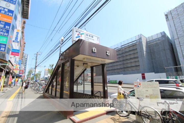 北海道札幌市白石区本通4丁目南の賃貸アパートの周辺