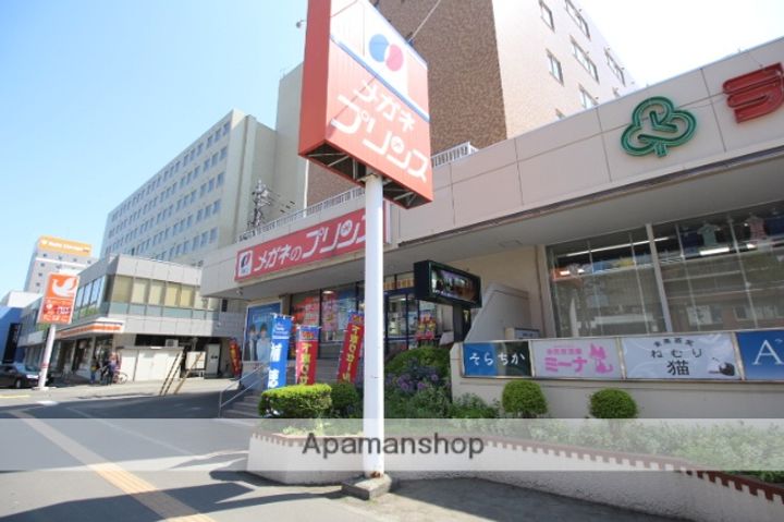 北海道札幌市白石区本通4丁目南の賃貸アパートの周辺