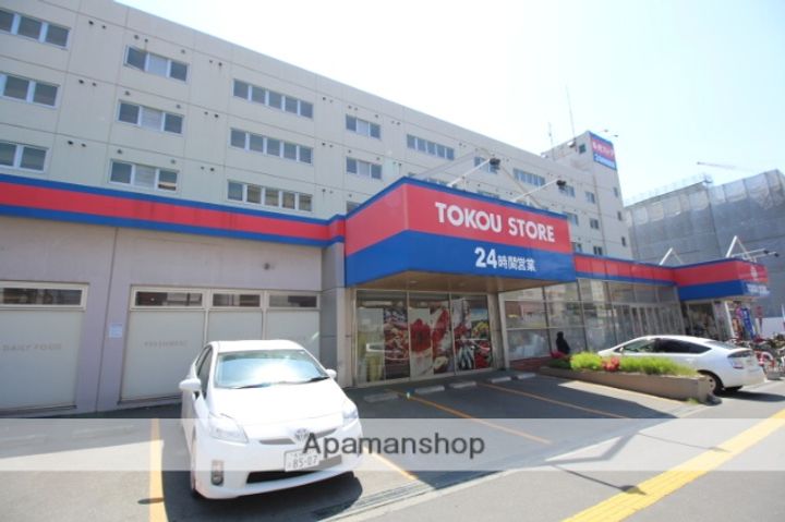 北海道札幌市白石区本通4丁目南の賃貸アパートの周辺