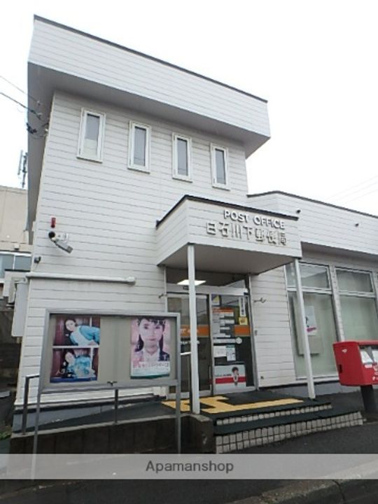 北海道札幌市白石区川下の賃貸アパートの周辺