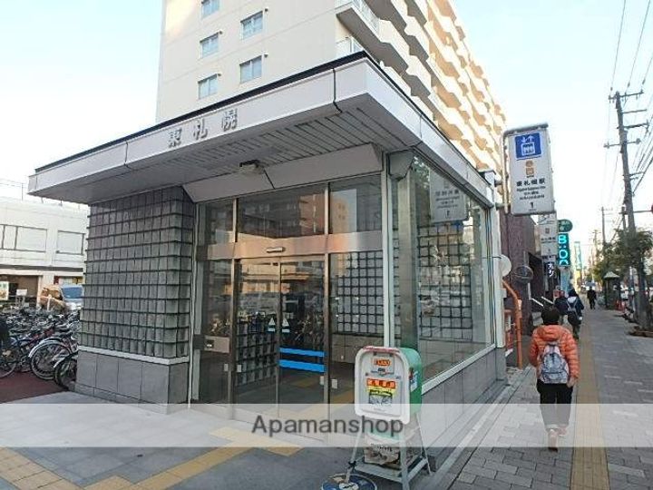 北海道札幌市白石区東札幌三条4丁目の賃貸マンションの周辺