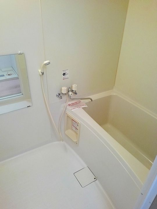 ヴィラエルンテ平和通Ⅰの風呂