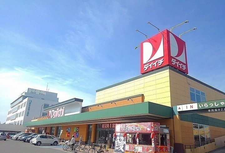 ヴィラエルンテ平和通Ⅰの周辺