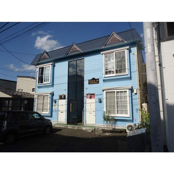 メゾンモール1の外観