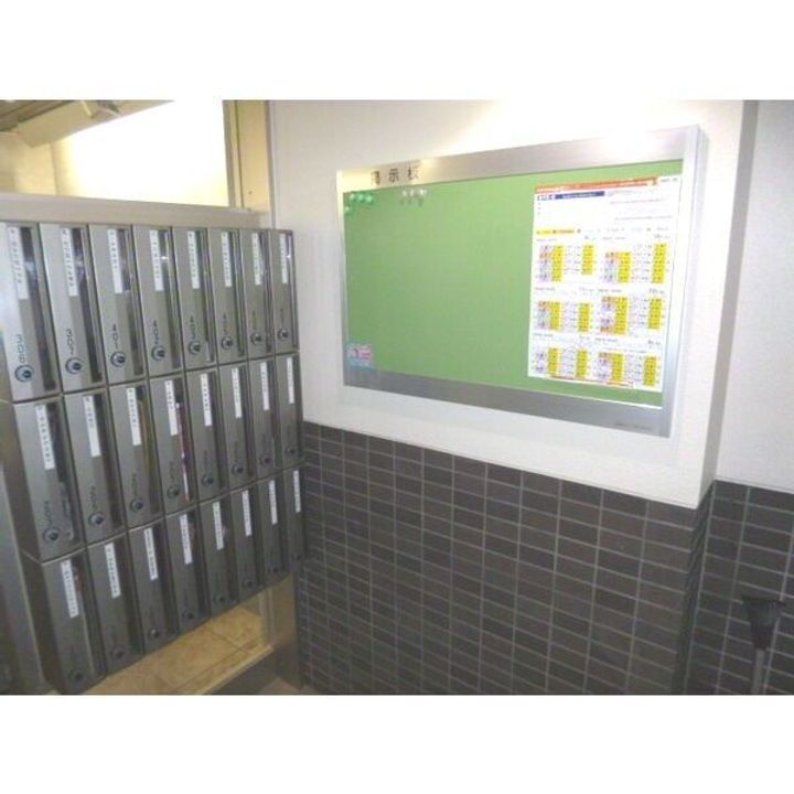 フェリース豊平のその他画像