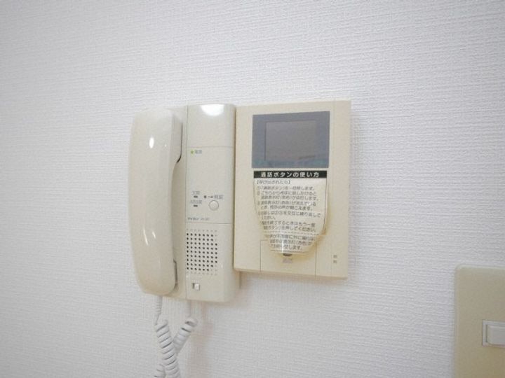 ワールドイン清田Ⅰ102のその他画像