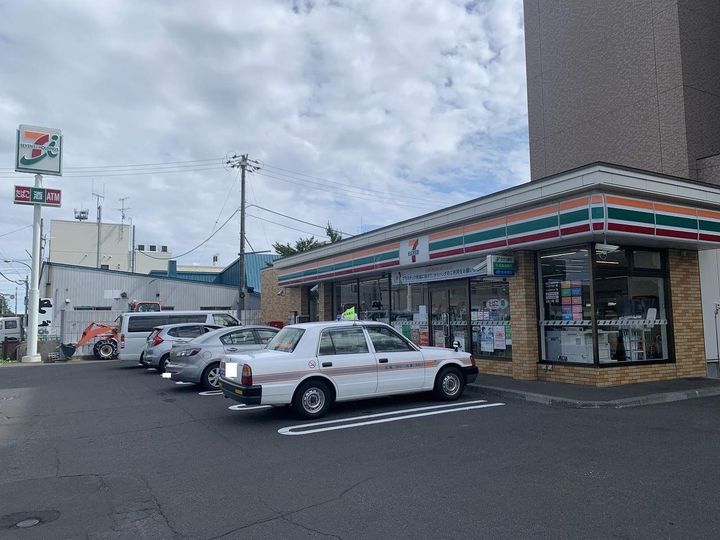 ワールドイン清田Ⅰ102の周辺