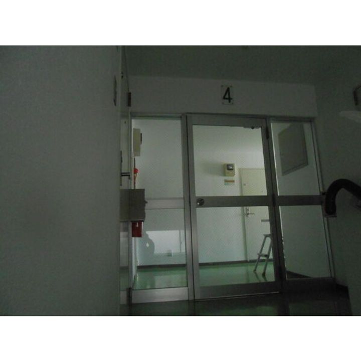 グランデール21308のその他画像