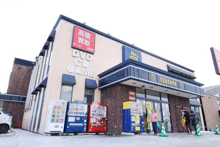 プレンティーA0202の周辺