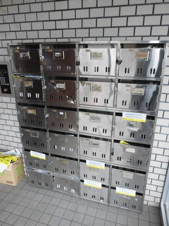 北海道札幌市白石区南郷通20丁目南の賃貸マンションのその他画像