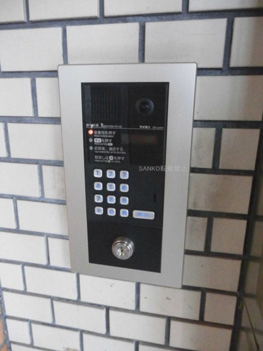 北海道札幌市白石区南郷通20丁目南の賃貸マンションのその他画像