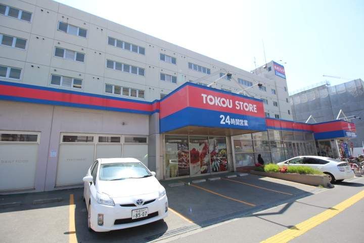 山内ビル302の周辺