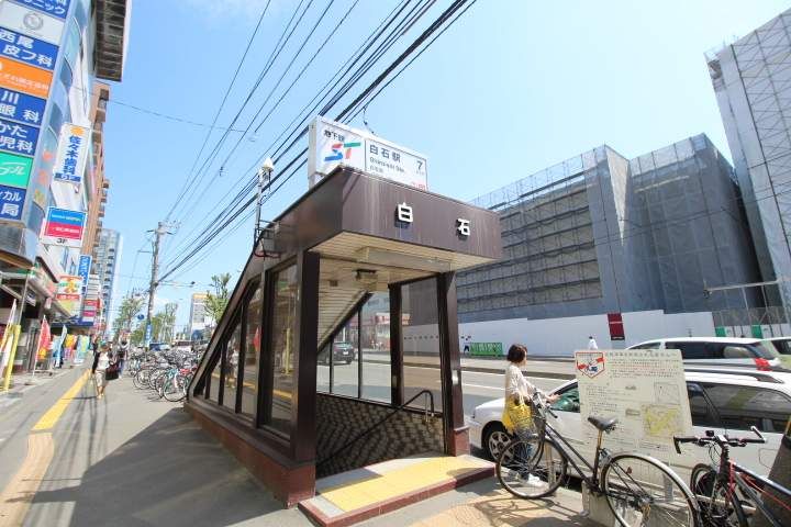 山内ビル302の周辺