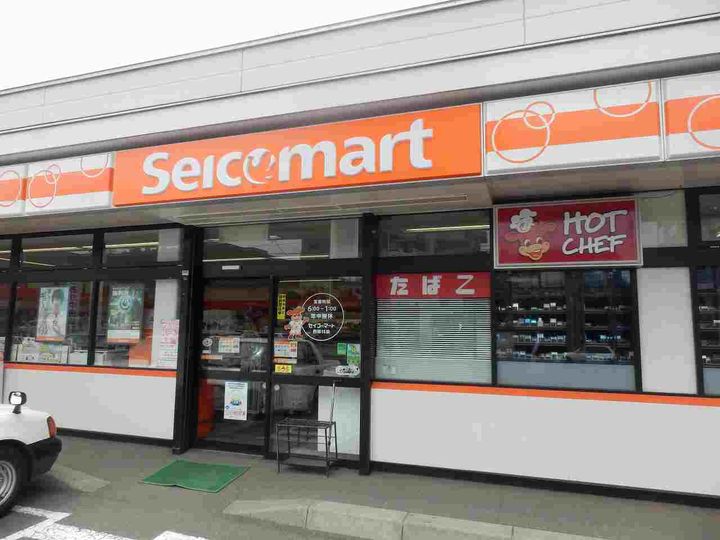 山内ビル302の周辺