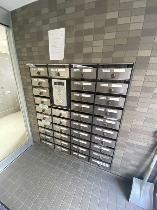 北海道札幌市白石区南郷通18丁目南の賃貸マンションのその他画像