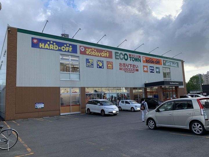 北海道札幌市白石区南郷通20丁目南の賃貸マンションの周辺