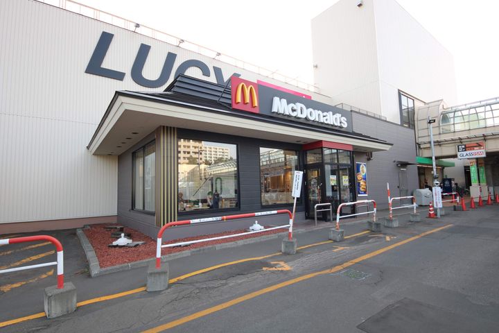 北海道札幌市白石区栄通18丁目の賃貸マンションの周辺
