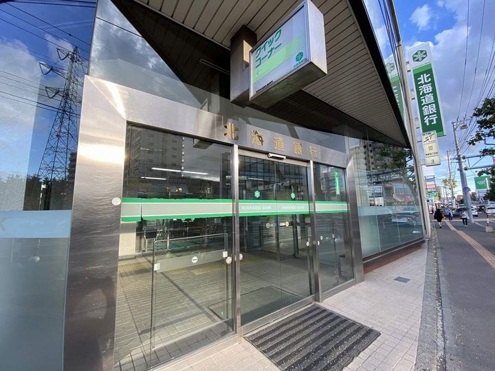 北海道札幌市白石区栄通18丁目の賃貸マンションの周辺