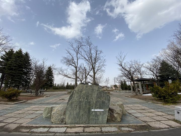 フローレンス340205の周辺