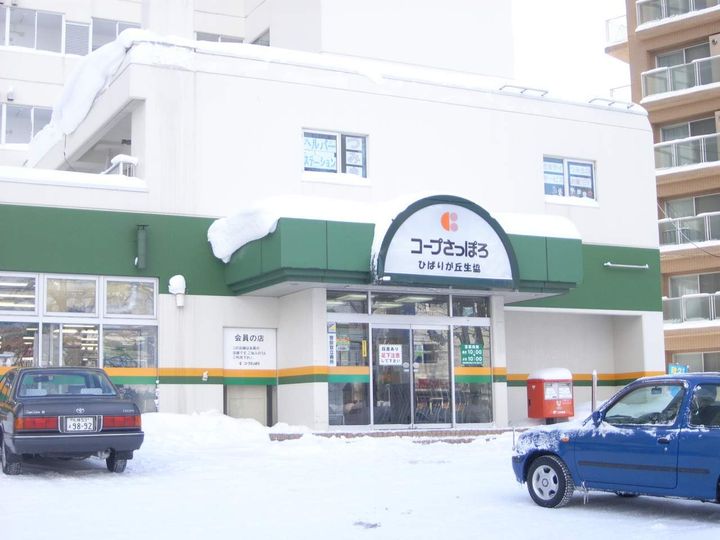 プレンティーA0202の周辺