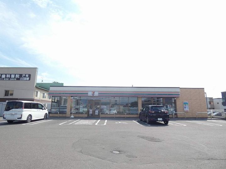 北海道札幌市白石区本通11丁目南の賃貸アパートの周辺