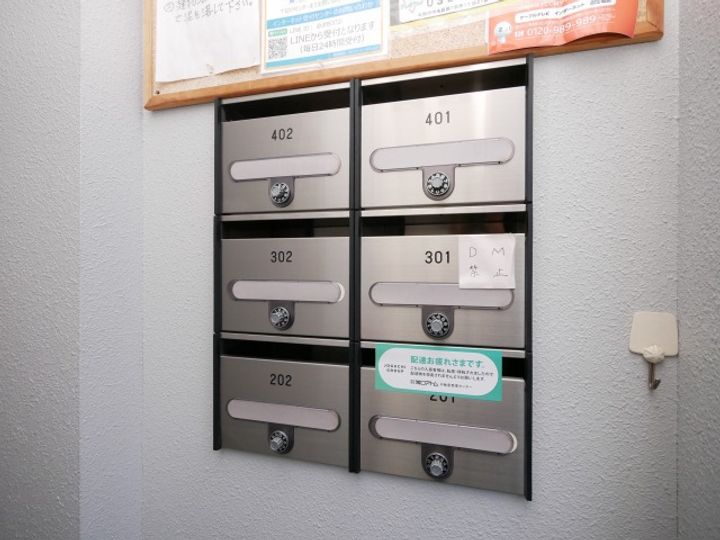 北海道札幌市白石区菊水一条1丁目の賃貸マンションのその他画像