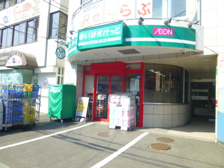 ENCHANTE SHIROISHI(アンシャンテ)203の周辺