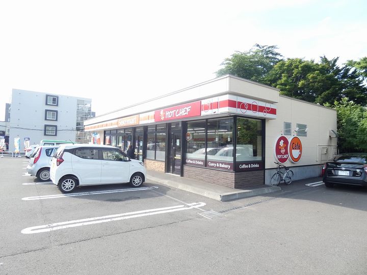 北海道札幌市白石区栄通1丁目の賃貸アパートの周辺