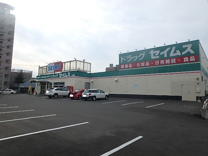 北海道札幌市白石区栄通1丁目の賃貸アパートの周辺