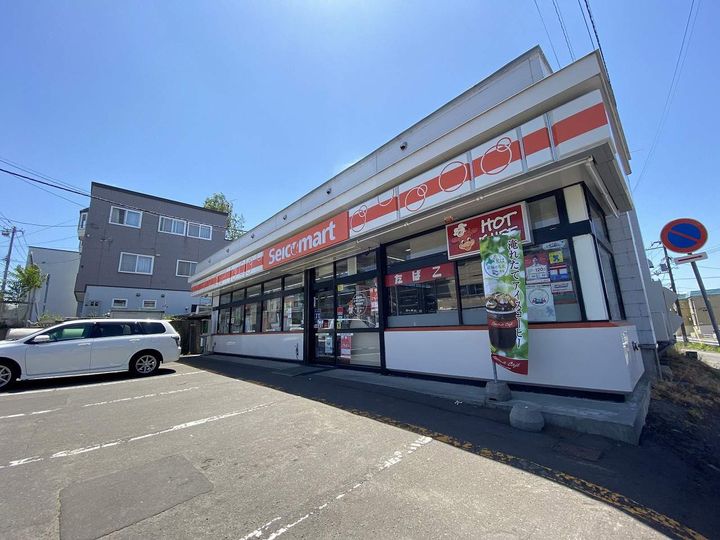 北海道札幌市白石区栄通1丁目の賃貸アパートの周辺