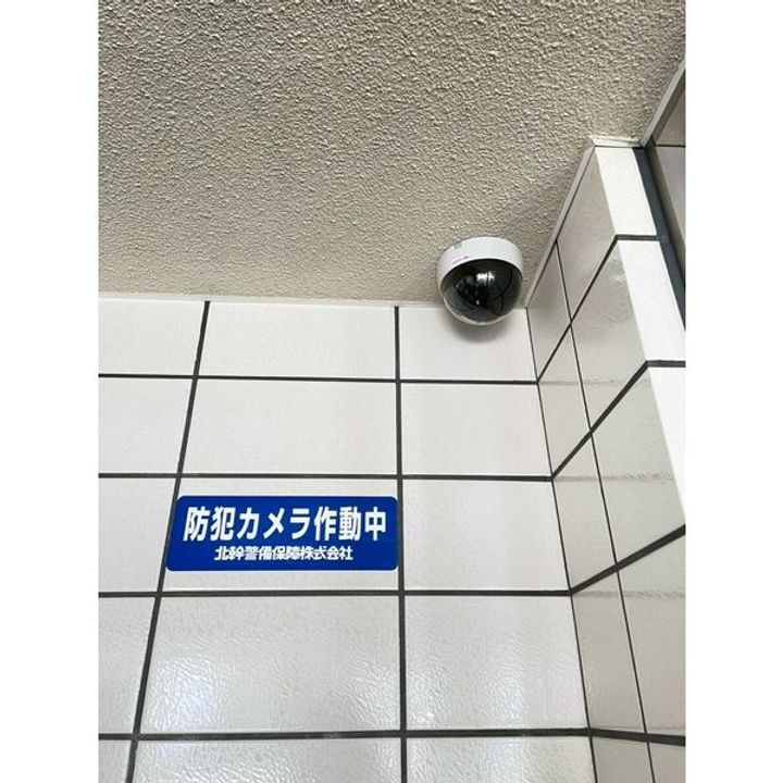 さんぱちBLDI402のその他画像