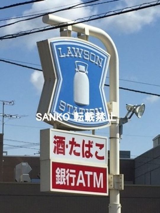 カームヒルズの周辺