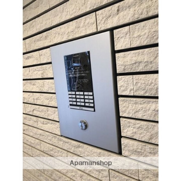 北海道札幌市豊平区月寒西二条6丁目の賃貸マンションのその他画像