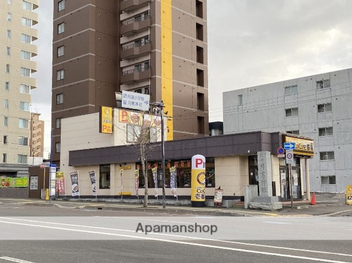 北海道札幌市豊平区月寒西二条6丁目の賃貸マンションの周辺