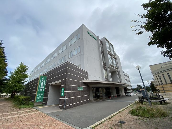 Fリミテッド北広島の周辺