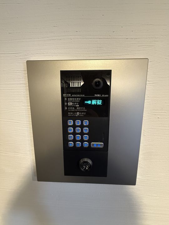 LA CONFORTO厚別のその他画像