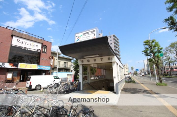 グランエリーナ南郷401の周辺