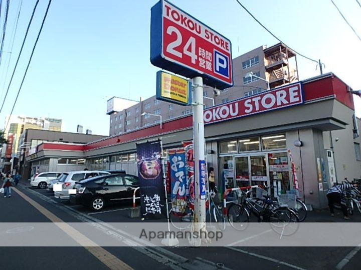 グランエリーナ南郷401の周辺