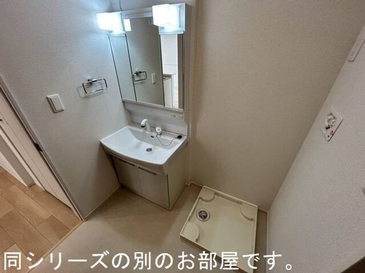 ミルトのその他画像