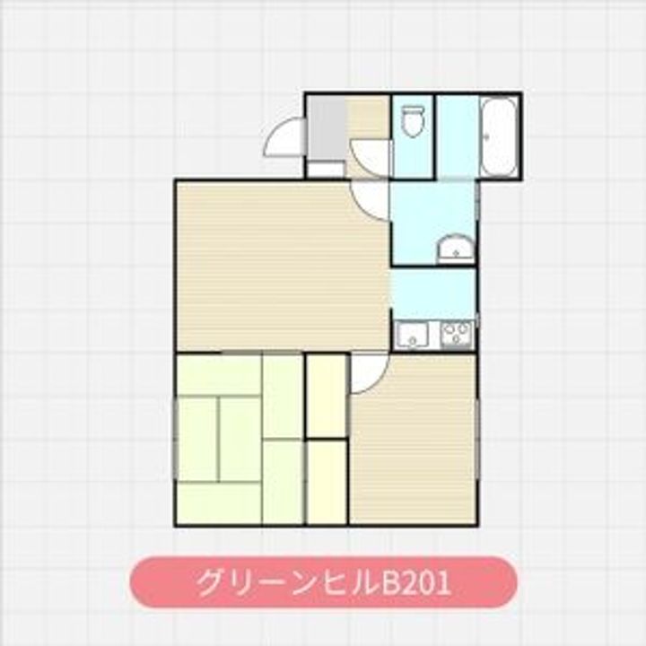 グリーンヒルB201の間取り